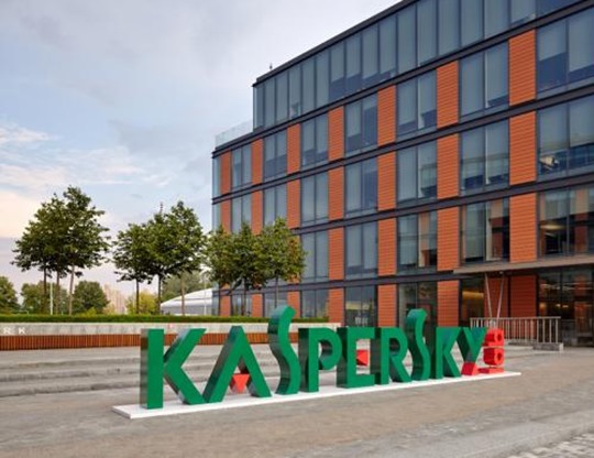 kaspersky_lab_office